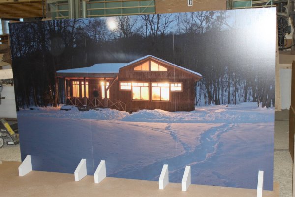 Panneau de communication en 3 parties - My Nature Box