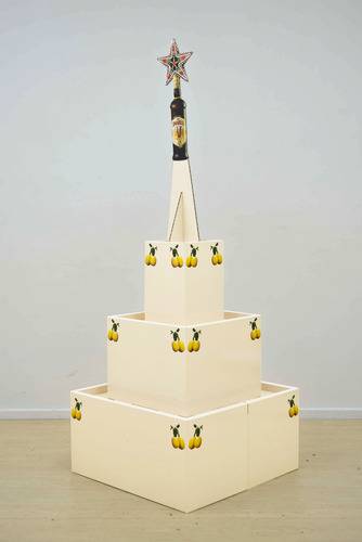 X269_3_Tier_Festive_Display_1__36240.1456158647.500.500